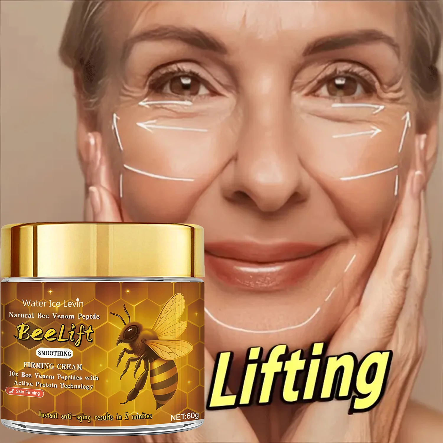 Winter Bienengif-Peptidcreme – 2-minütige Straffung und Glättung, 10-facher Peptidkomplex, sofortiger Lifting-Effekt, tägliche Feuchtigkeitsversorgung Image