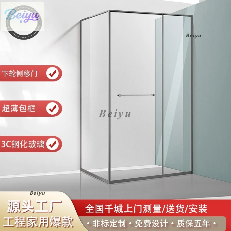 Sehr schmaler Rahmen, integrierter Duschraum, L-förmige, seitlich bewegliche Falttür, Trocken- und Nasstrennung, Badezimmertrennwand, Badewannenabtrennung