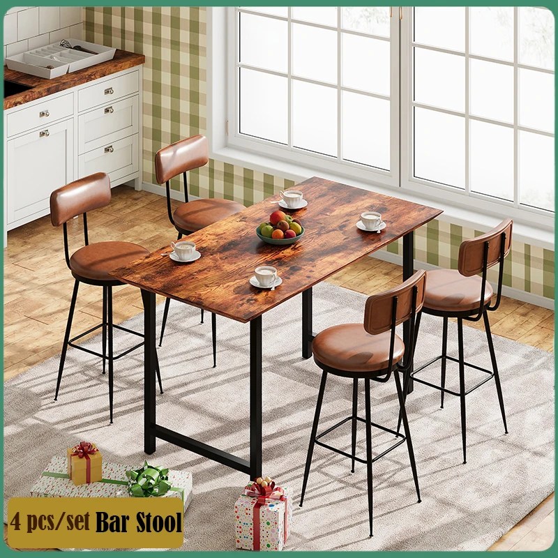 Anajqaqia 4-teiliger Barhocker aus PU-Leder – Metallrahmen, in drei Farben erhältlich, geeignet für Bars, Küchen und Restaurants