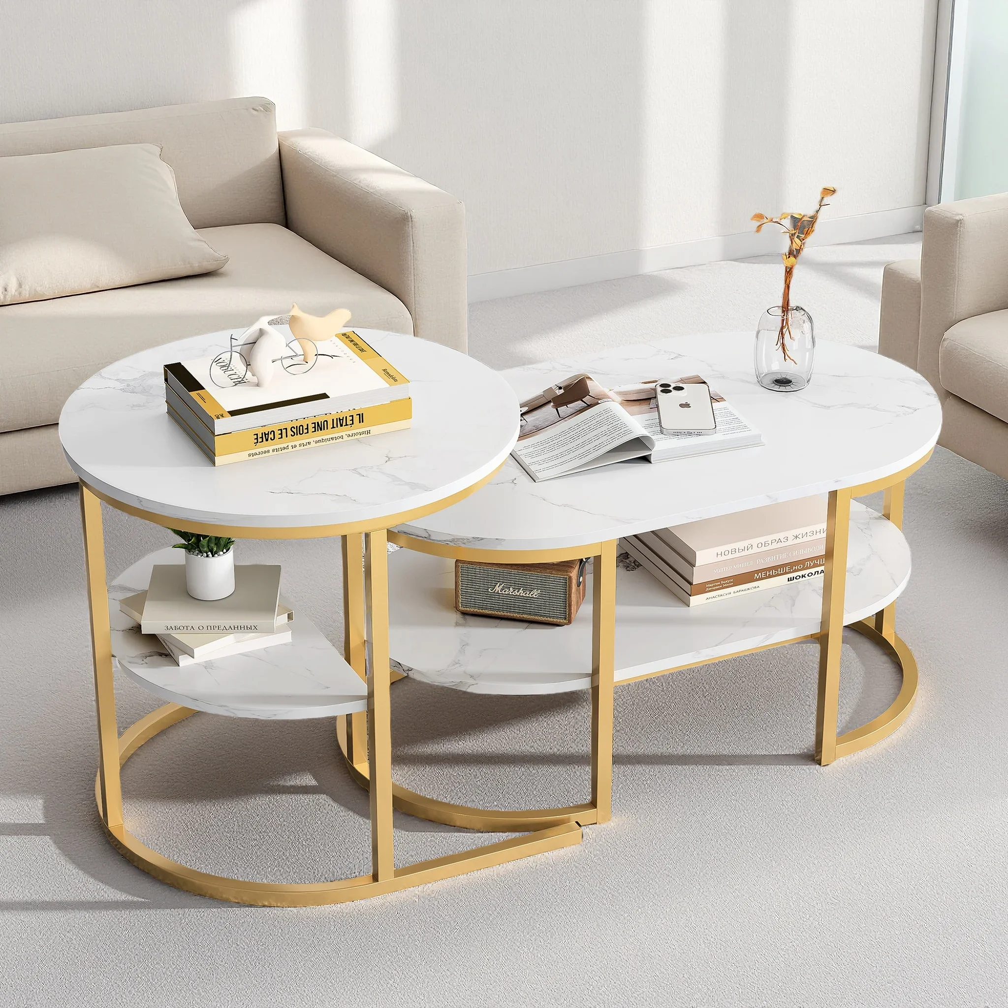 Rosahqnda 2-teiliges Couchtisch-Set, Couchtisch aus Holz mit Metallrahmen, moderner Beistelltisch für Wohnzimmer, Schlafzimmer, Gold, Schwarz