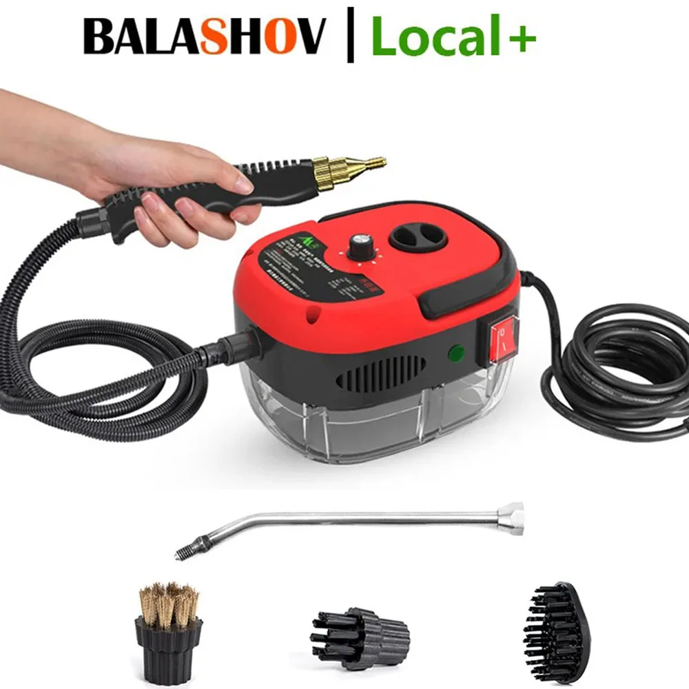 Pulitore a vapore portatile da 2500 W Macchina per lavatrice a getto di pressione per sterilizzazione ad alta temperatura per condizionatore d'aria da cucina per auto domestiche