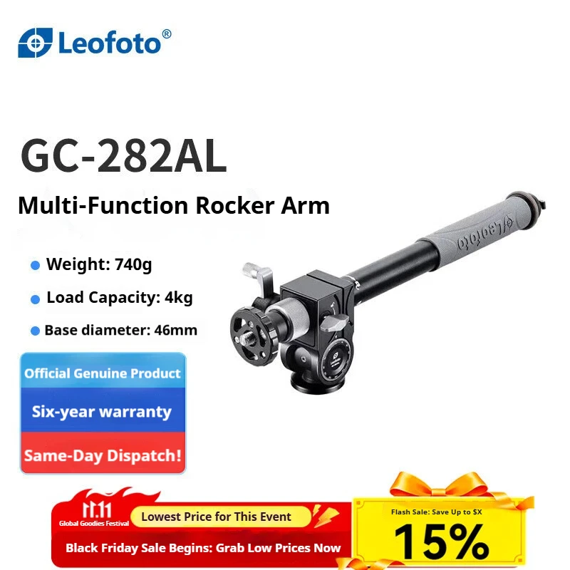 Leofoto GC-282 Center Column Camera Tripod Extension Pole Multi-Function Panoramic Horizontal Shooting Tilting Arm Center Column