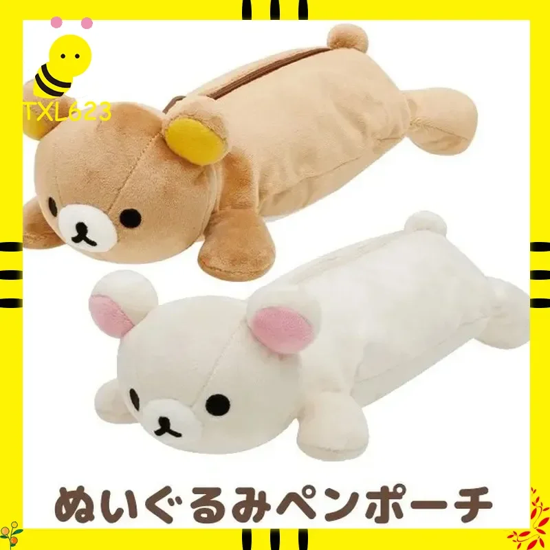 2025 Kawaii Rilakkuma Bär Schwester Katze Dress Up Federmäppchen Mädchen Federmäppchen Stifttasche Cartoon Niedliche Federmäppchen für Schulgeschenke Image