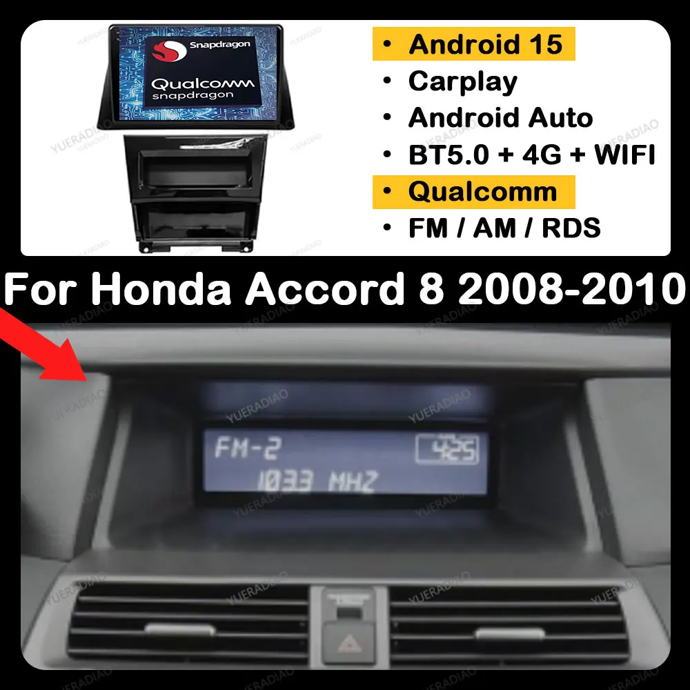 Android 15 Autoradio Für Honda Accord 8 2008 2009 2010 Head Unit Qualcomm Multimedia Video Player 4G WIFI QLED BT 2DIN GPS NAVI Image
