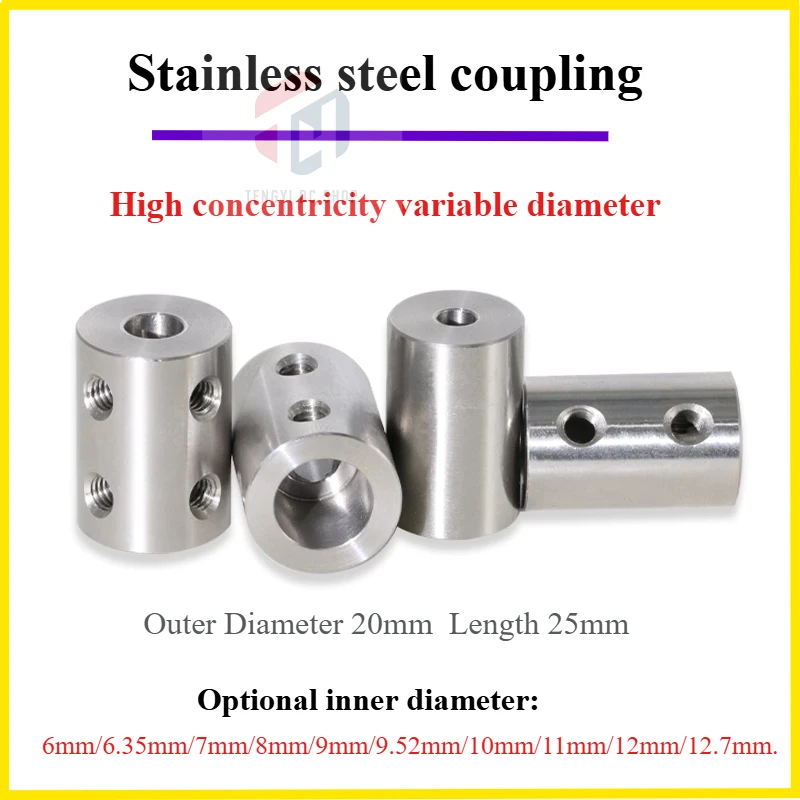 D20L25 6 mm/6,35 mm/7 mm/8 mm/9 mm/9,52 mm/10 mm/11 mm/12,7 mm Edelstahl-Kupplung, Doppelloch, starre Kupplung, Übertragungsadapter. Image
