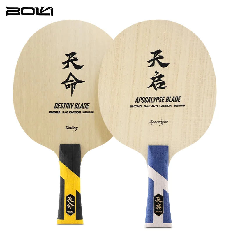 Professionelle Tischtennisschläge 5 Holz 2 Faser ALC KLC Ping-Pong-Klinge Außen-/Innenkraft Offensive Pingpong-Basisplatine Image