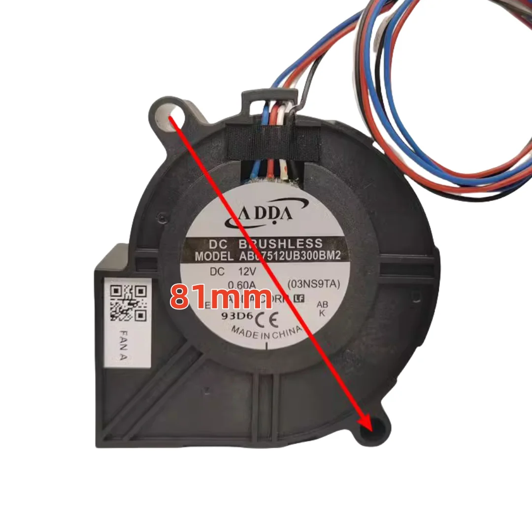 ADDA 7530 Turbogebläse AB07512UB300BM2, 12 V 0,60 A PWM-Lüfter mit hohem Luftstrom, 75 x 75 x 30 mm bürstenloses Gebläse für PC, Server Image