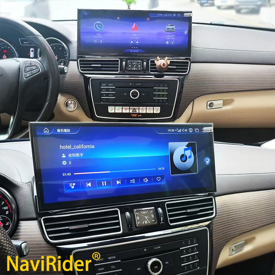15,8 zoll Für Benz GLE GLS ML GL 2012-2019 Auto Radio Auto Android 15 Video Player Multimedia GPS navigation Stereo CarPlay 4G Image