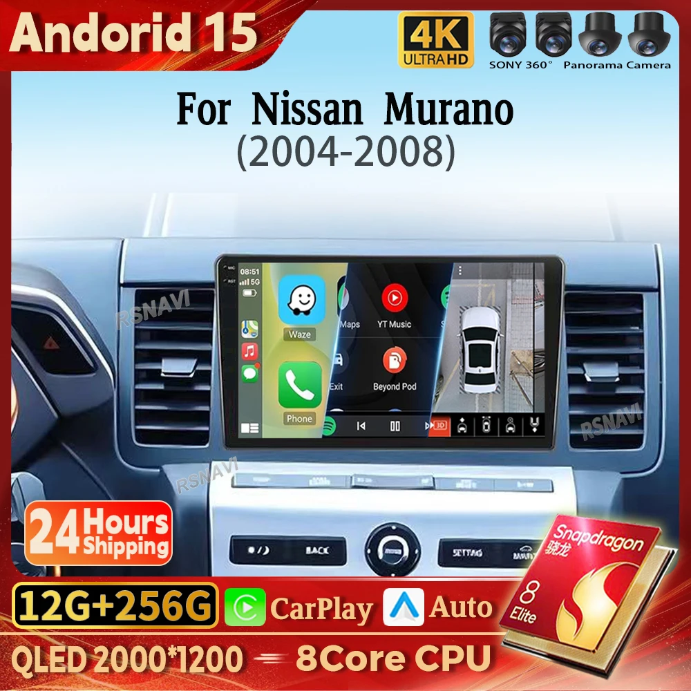 Qualcomm Snapdragon Android 15 Carplay Auto Auto Radio Multimedia Player Für NISSAN MURANO Z50 2004-2008 Autoradio GPS DSP BT Image