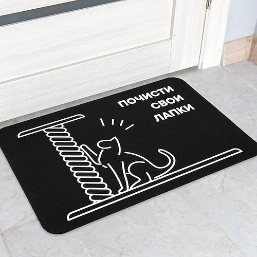 Fußmatte, strapazierfähig, schmutzabweisend, pflegeleicht, einladender Teppich für Eingangsbereich, Flur, Küche, Veranda – ideal als Dekoration für Ihr Zuhause. Image