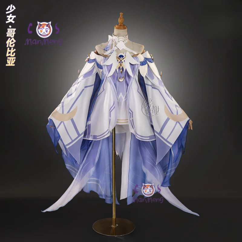 Spiel Genshin Impact Columbina Cosplay Kostüm Damselette Neue Frauen Nette Kleid Zubehör Requisiten Perücke Halloween Karneval Vollen Satz Image