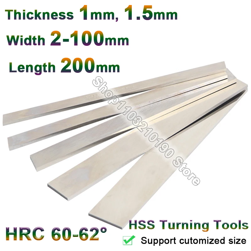 Outils de tour CNC 1mm 1.5mm, outils de tournage en acier rapide, barre d'outils de tournage HSS, outil d'usinage en acier blanc, barre de coupe L = 200mm 1 pièce
