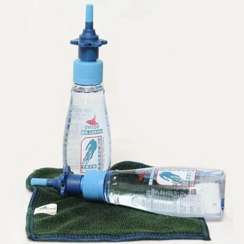 CYLION Race Collar Schmieröl Fahrradkettenöl Wartungsöl Wartungsöl Getriebeöl Radfahren Wartungszubehör Image