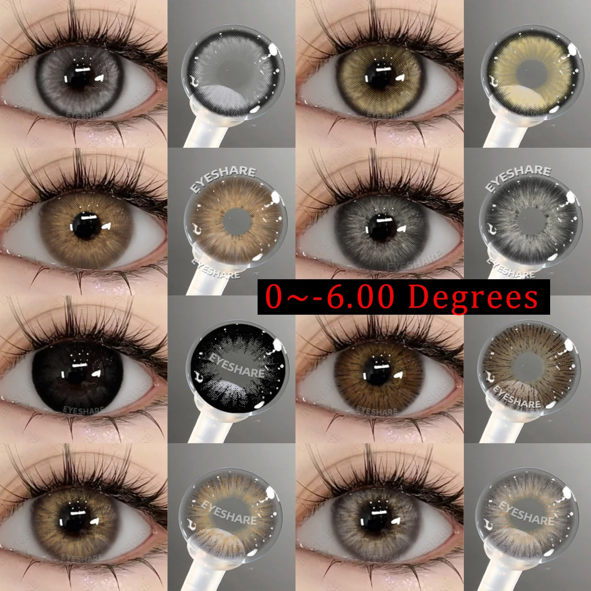 EYESHARE 0~-6,00 Myopie-Farbkontaktlinsen mit Sehstärke, braune Linsen mit Grad, graue Pupillenlinse, modisch, jährlich Image