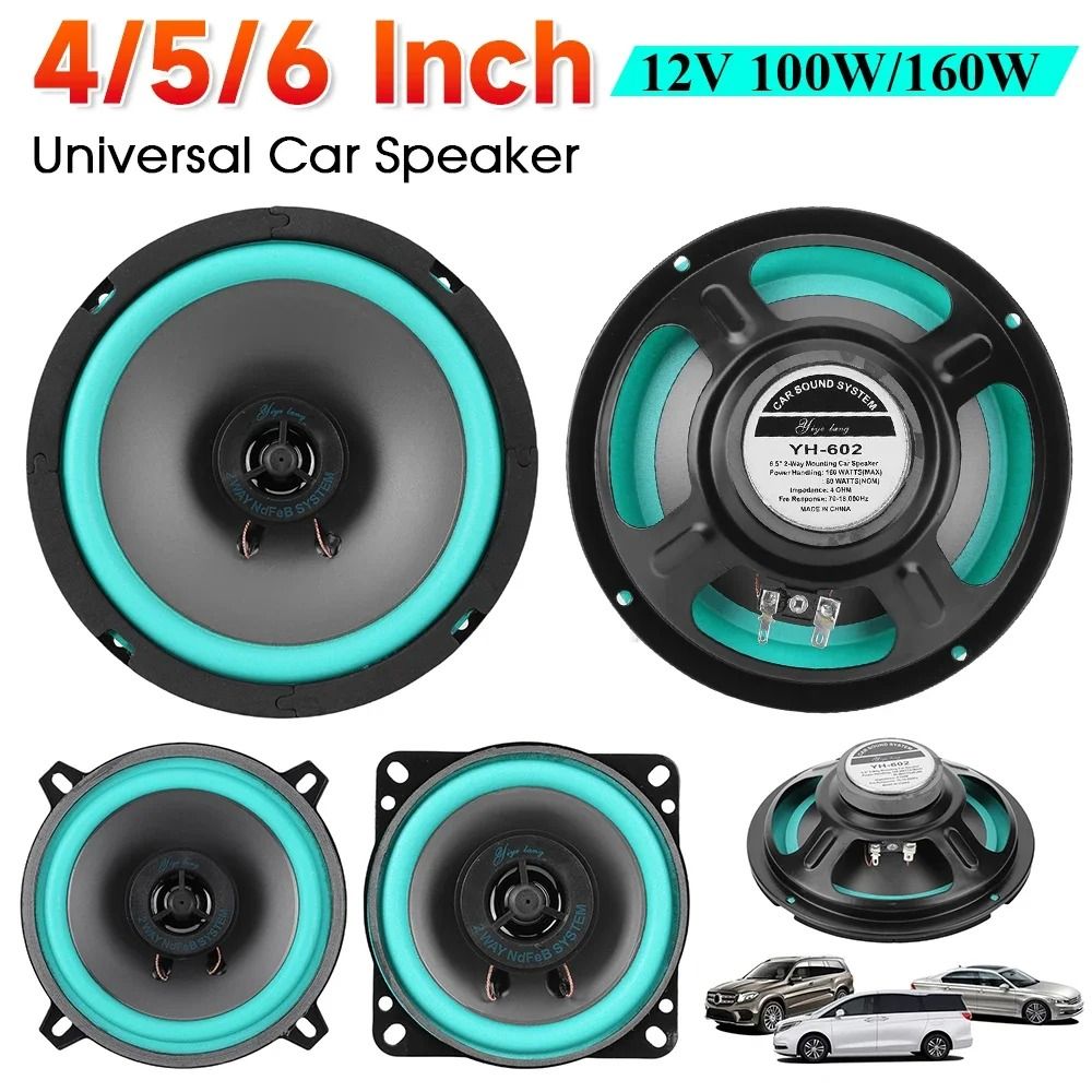 Universal HiFi Car Coaxial Speakers Full Range 4 5 6 Inch Audio System 100W160W 5in