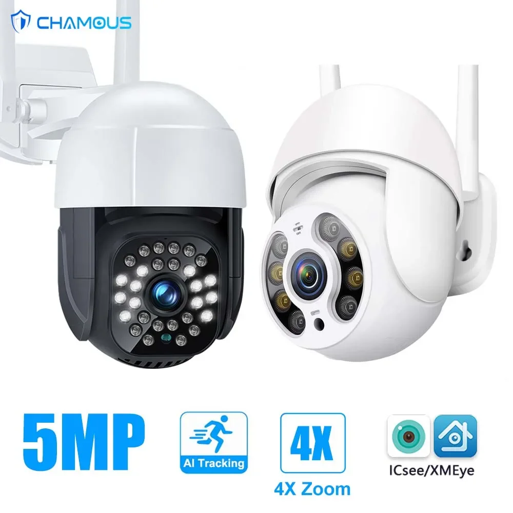 ICsee Sicherheitskamera 4X Zoom WiFi 5MP Outdoor Wasserdicht Smart Home Schutz CCTV Videoüberwachung Auto Tracking Alexa Image