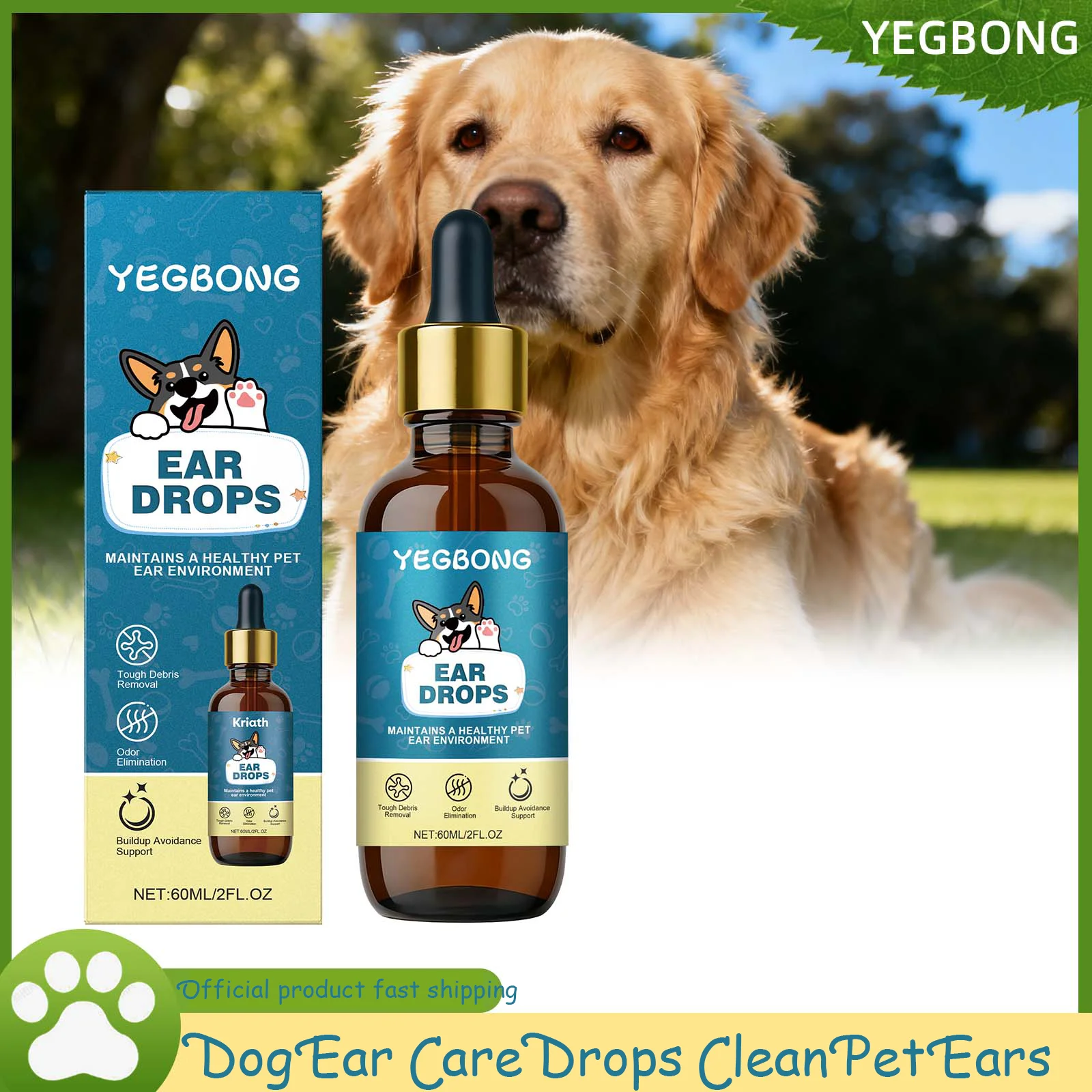 Yegbong 60 ml Ohrpflegetropfen für Hunde, sanfte Ohrenreinigung für Haustiere, nährende Inhaltsstoffe für eine gesunde Ohrenpflege Image