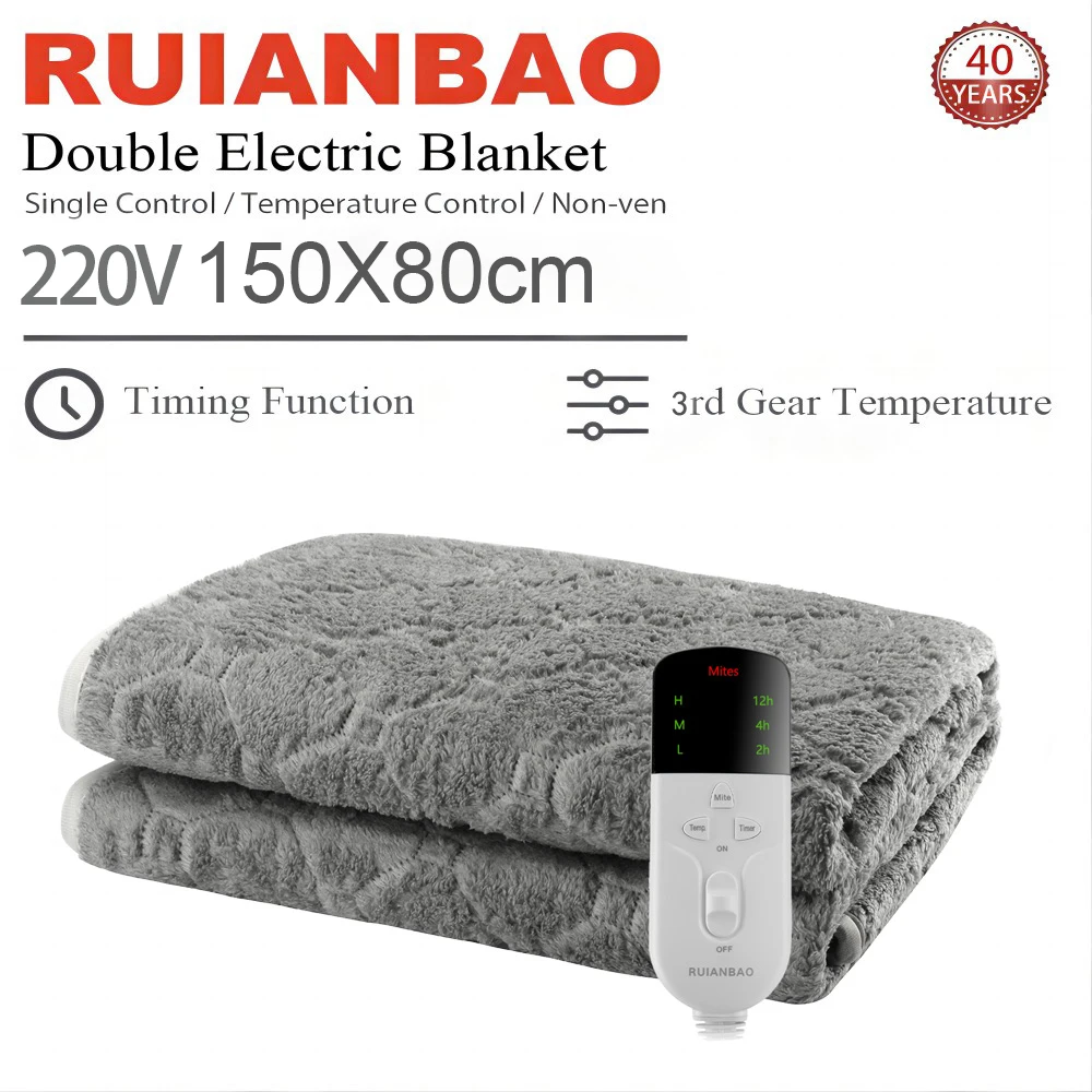 RUIANBAO Heizdecke, Überwurf, 2-lagiges Flanell, Heizdecke, Timer, Heizkissen, 220 V, 150 x 80 cm, Thermomatratze, beheizter Bettwärmer Image