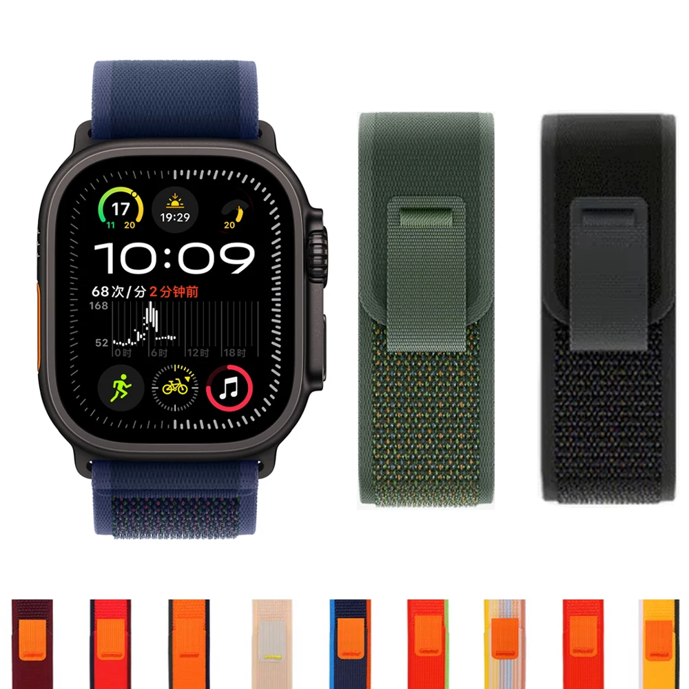 Trail Loop für Watch Ultra Band 49 mm 46 mm 42 mm 45 mm 40 mm 41 mm Nylon-Sportarmband Correa iWatch 10 9 8 7 6 5 4 3 SE-Armband Image