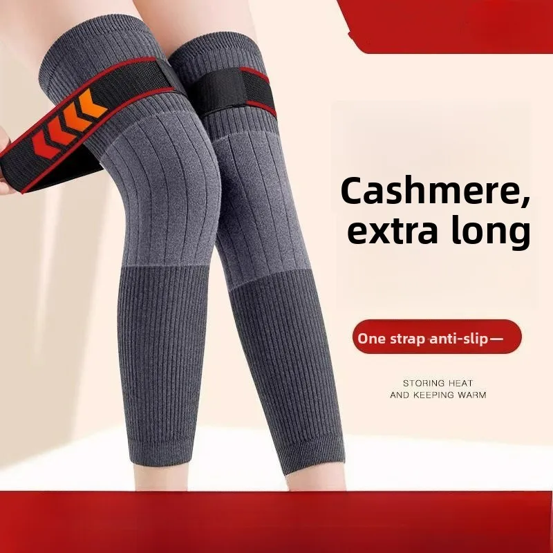 Verlängerter Riemen 50 %, Knie- und Beinschutz, warm plus Samt und Verdickung, um Kälte zu verhindern Image