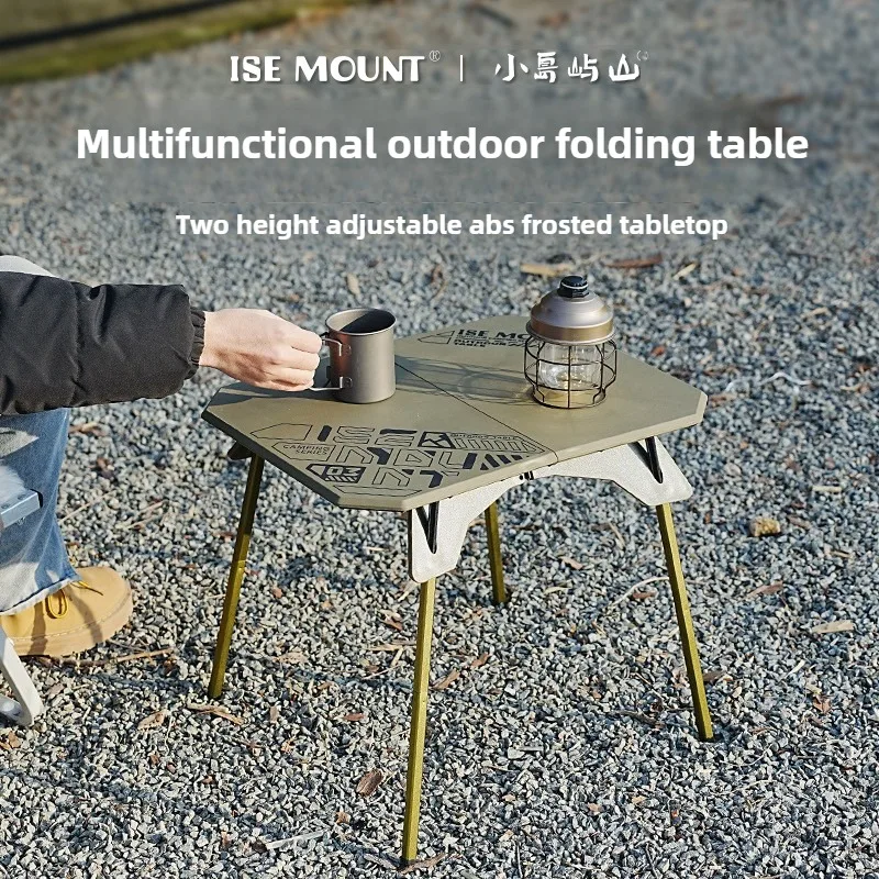 ISE MOUNT Outdoor Folding Table Camping table Portable Lifting Table Two heights of use with storage bag Image