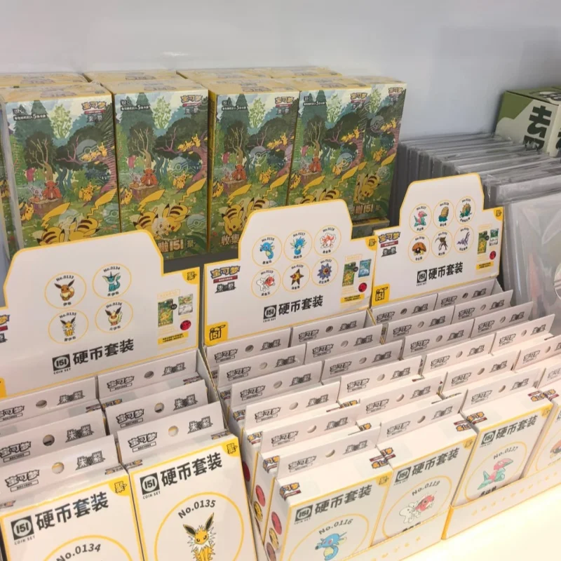 Neu Auf Lager Original Pokés Chinesische Version Sammelkartenspiel Ptcg Gesammelt 151 Vol.4 Ju Booster Pack 151 Münze Sammelkarte Image
