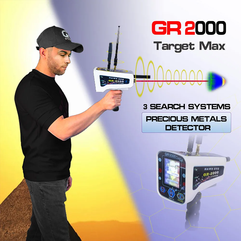 GR2000 Remote metall detektor Gold schmuck edelstein jade detektor detektor de metales profesional Image