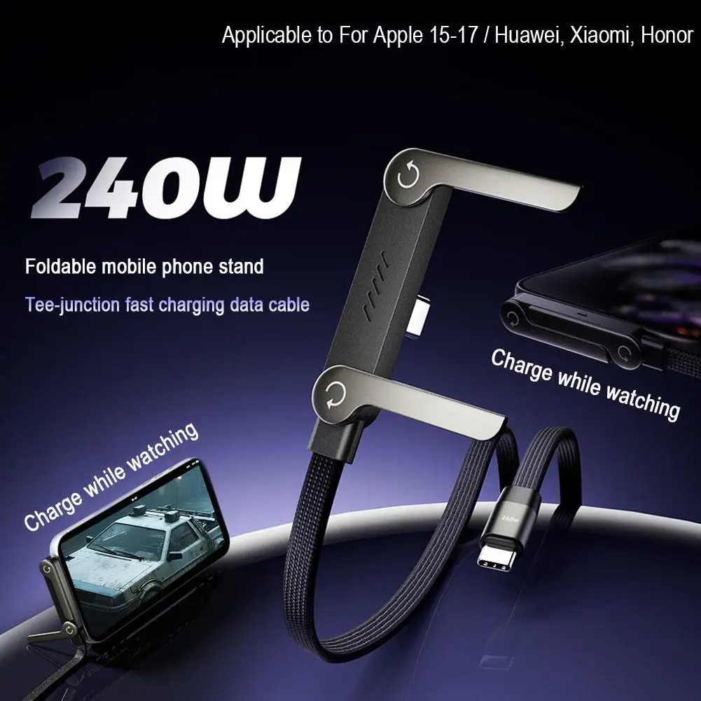 Cavo dati pieghevole per supporto telefono a ricarica rapida da 240 W Cavo multi caricabatterie a ricarica rapida con cavo dati pieghevole 2 in 1 di tipo C