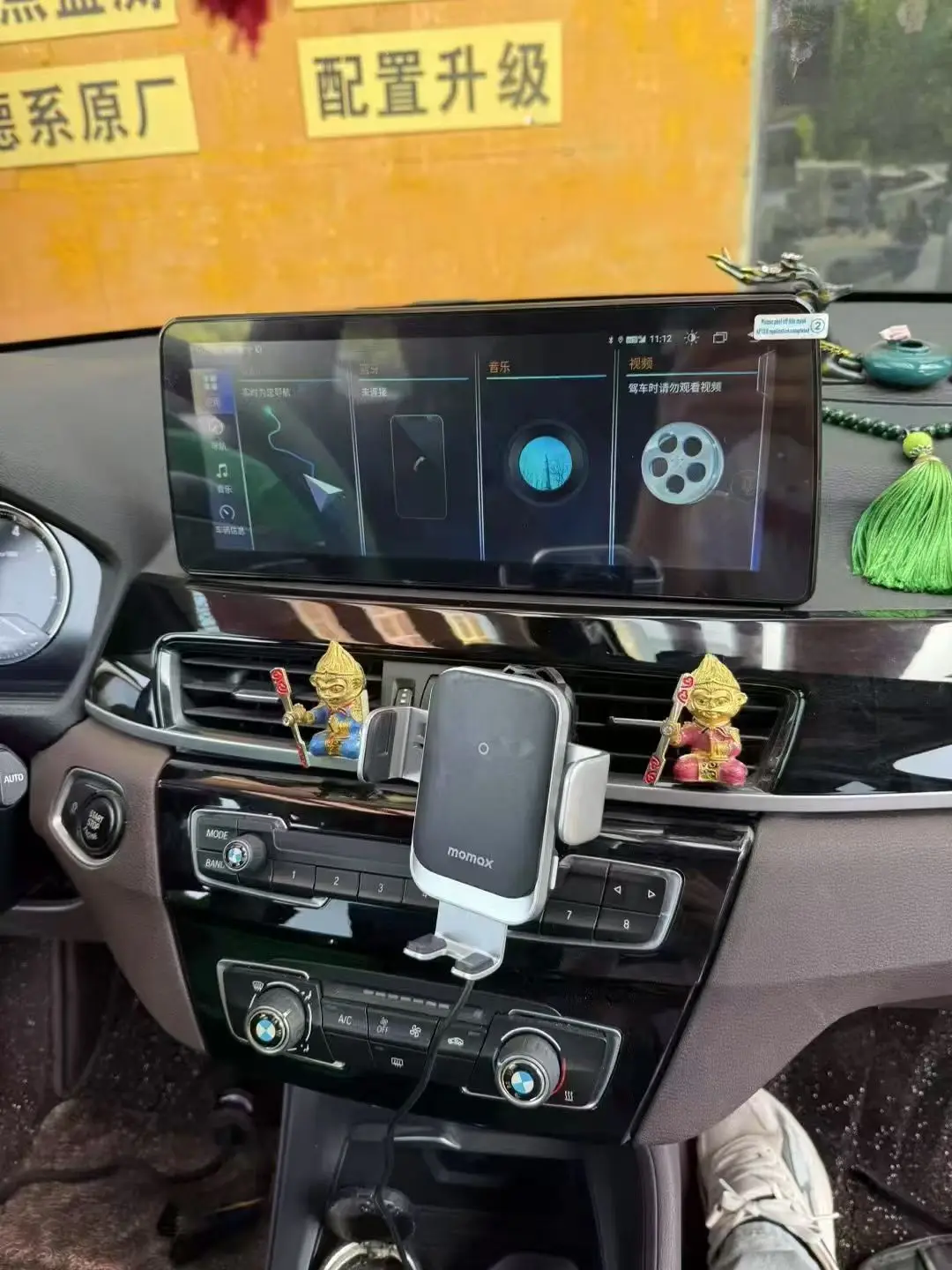 12,3 zoll Auto Radio Für BMW X2 F39 NBT EVO System GPS Navigation Multimedia Display Head Unit Video Player carplay Image