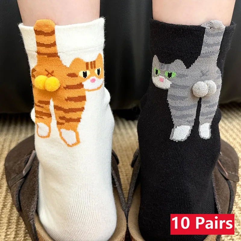 10Pairs 3D 3D Cartoon Entzückende Katze Pom-pom Mid-kalb Socken Weiche Atmungsaktive Persönlichkeit Socken Koreanischen Stil Spaß INS Socke Image
