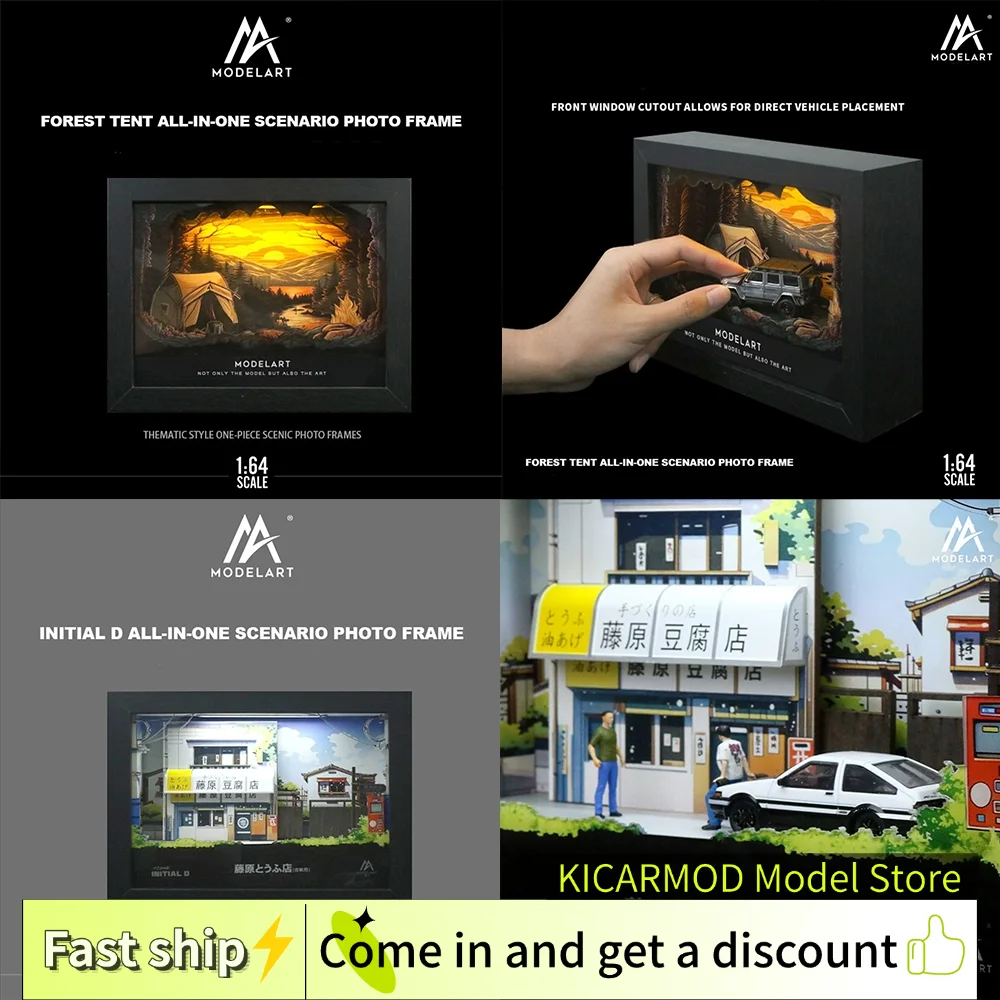 1/64 Szene eines Wald- und Anfangs-D-Zeltes, stereoskopische Parkgarage mit Modellmotiv und Lichtern, Geschenke zum Sammeln (ohne Autos)