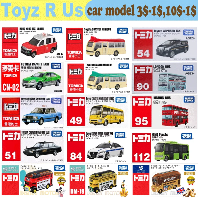 TAKARA TOMY Tomica Auto Legierung Diecast Jungen Spielzeug Toyota Alphard Taxi HongKong Untersetzer Minibus Krone London Bus Modell Geburtstag Geschenk Image