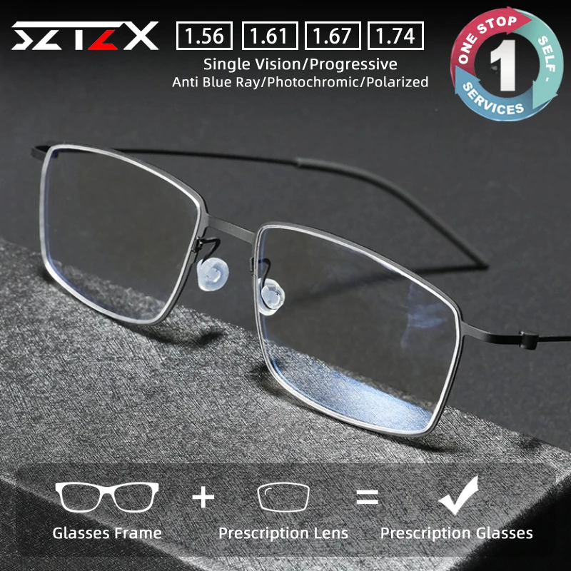 SZTZX Neue Mode Leichte Schraubenlose Titan Brillen Anti-Reflektierende Myopie Brille Progressive Lesen Brillen Image