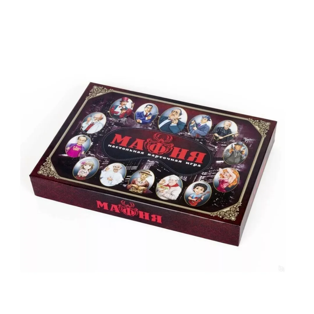 Mafia de jeu de société, avec masques, jeu de table interactif, jeu de cartes russe, adapté aux fêtes et aux rassemblements de famille, jeu de société interactif, cadeau de jeu