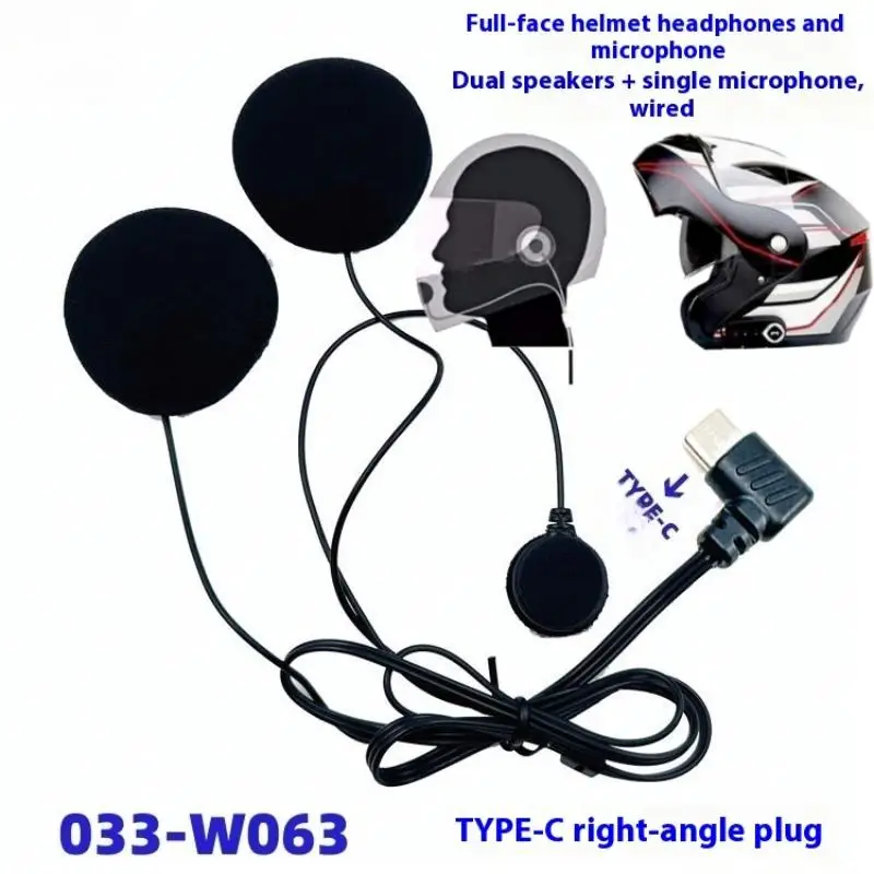 1Pcs Typ-C HD Noise Reduction Motorrad Full Face Helm Headset Mit Weichem Mikrofon Für E1/X1 Bluetooth stecker Mikrofon Image