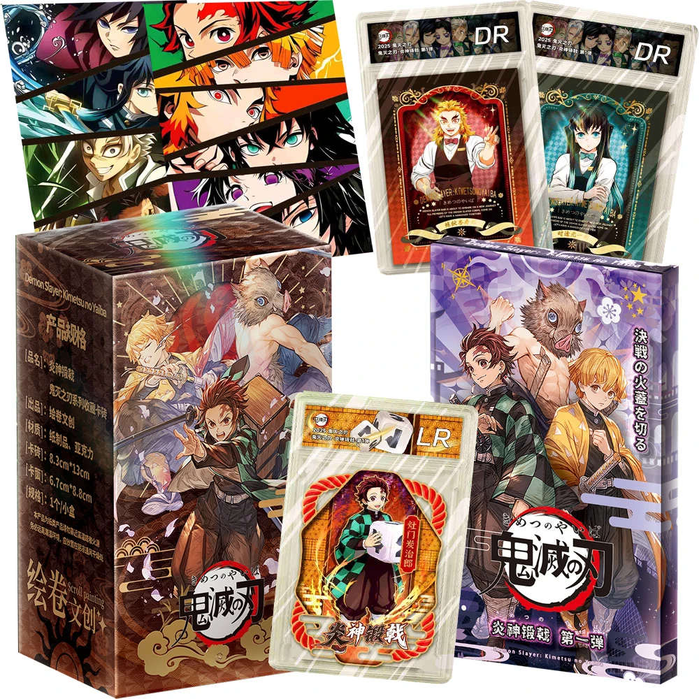 Demon Slayer Hot-blooded Sammelkarten Anime Speziell geformte Papierschnitzerei Charakter Exquisite Karten Ziegel Spielzeug Kindergeschenke Image
