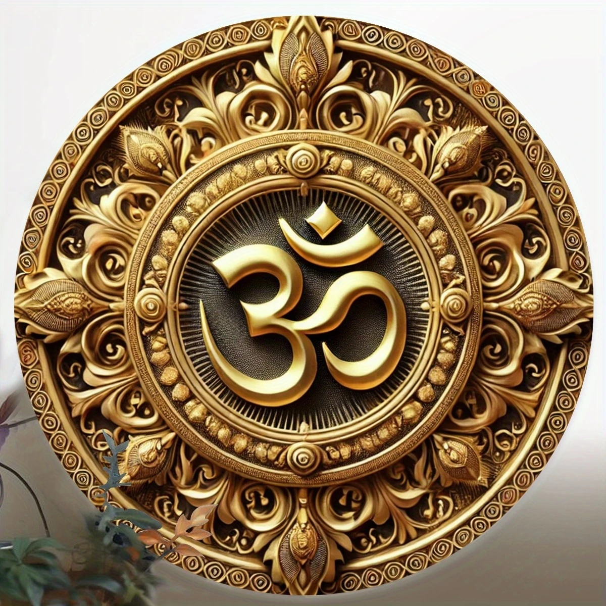 1 Stück 2D 8 Zoll Holzscheibe Deluxe Gold Om Symbol Modell Schild Garage Hängend Garten Veranda Wohnzimmer Park Outdoor Image