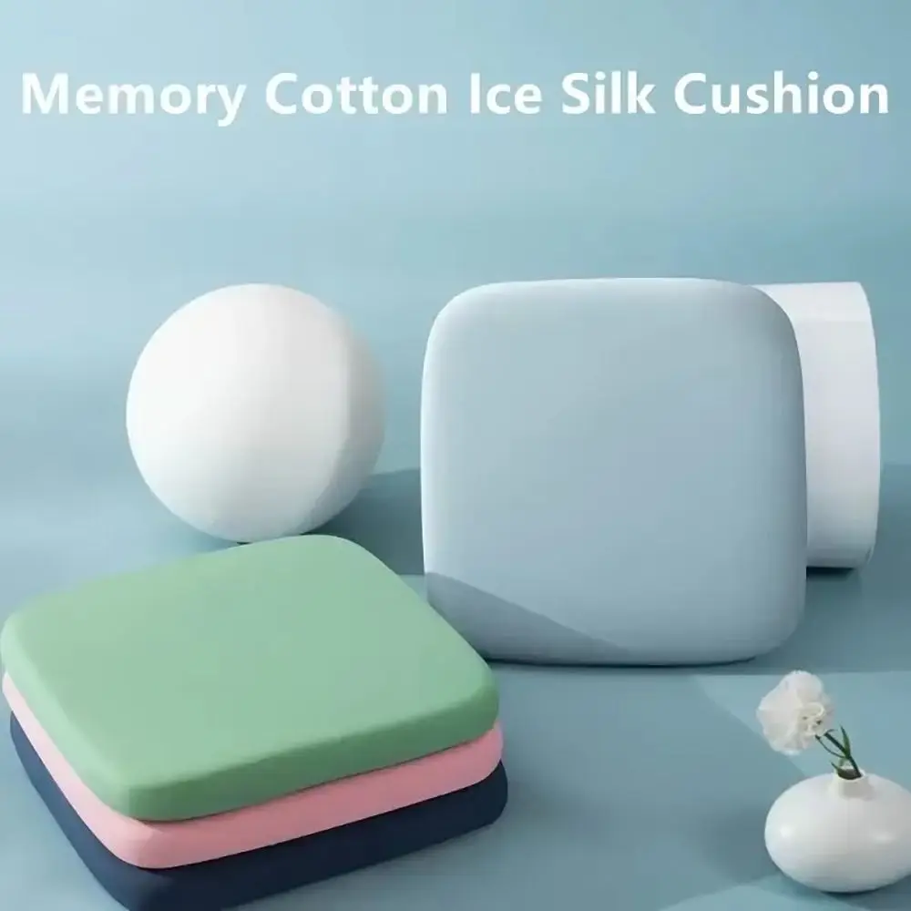 1Pcs Ergonomische Speicher Baumwolle Sitzkissen Rebound Komfortable Stuhl Pad Atmungsaktive Nicht-slip Hämorrhoiden Pad Büro Student