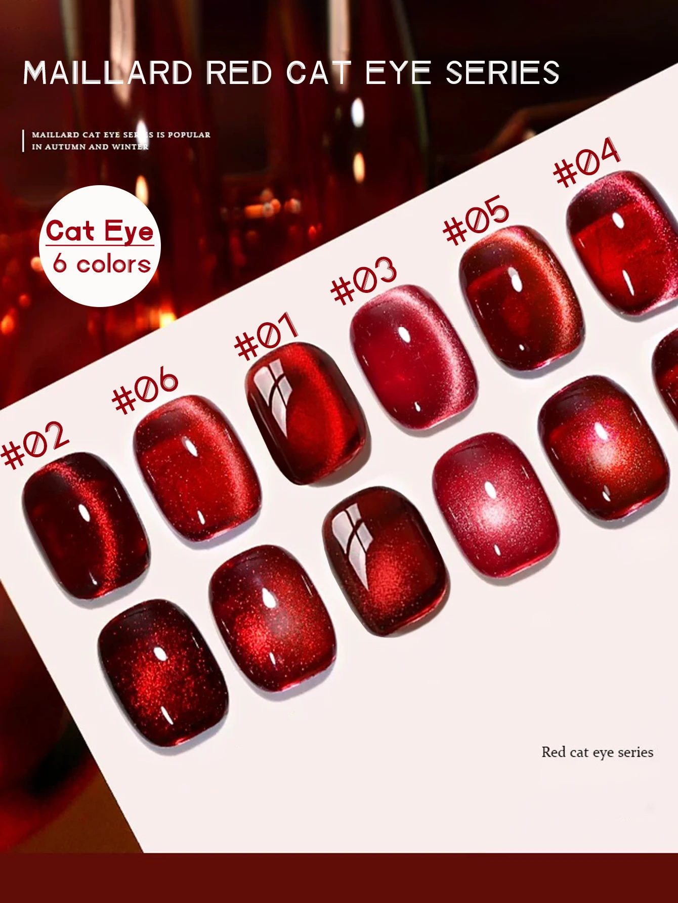 1-6 Stücke TC 10 ML Rot Transparent Half Sky Cat Eye Gel Nagellack 2025 Neue Flash Kirsche Weinrot Transparent Glas Perle Nail art Image