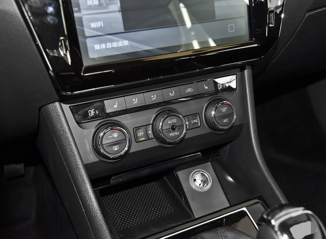 Manuelles Klimaanlagen-Upgrade Automatische Klimaanlage für MQB-Plattform Octavia Superb Kodiaq 56G 907 044 56G907044 Image