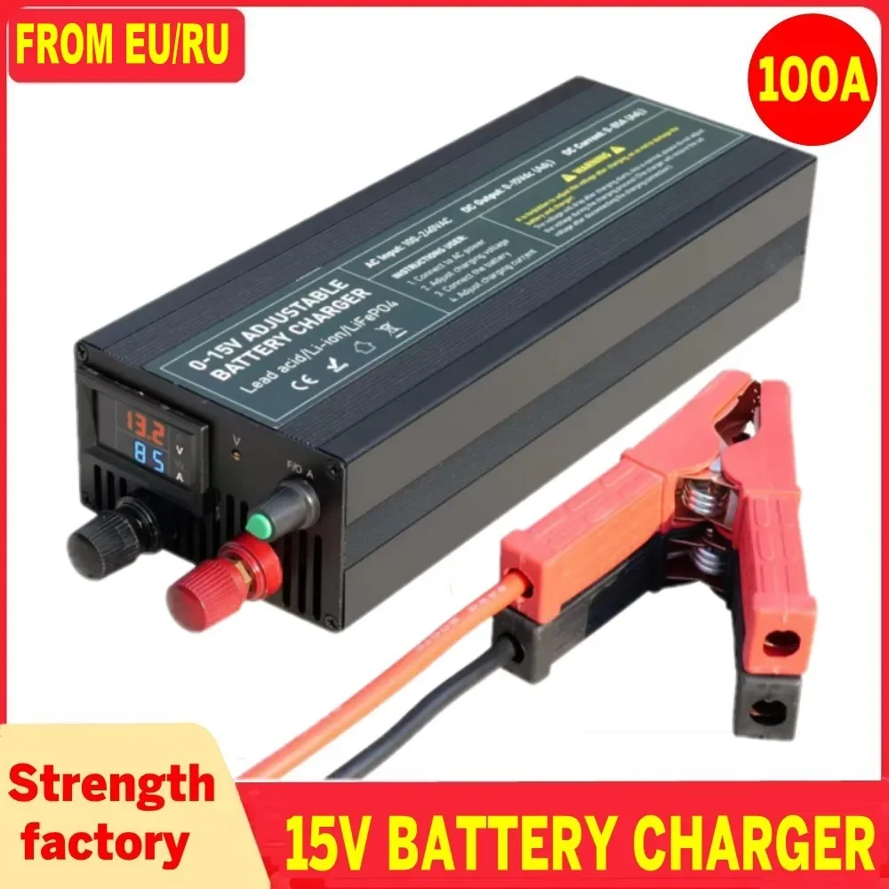 Tragbares 12V100A Lifepo4-Batterieladegerät 40A 50A Lithium-Batterieladegerät 60A 85A mit einstellbarer Spannung und Strom Anderson Image