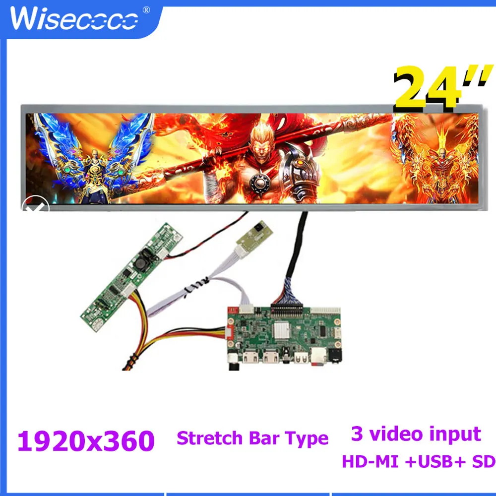 Wisecoco 24 Zoll 1920x360 Stretched Bar LCD-Display Ultra wide DV240FBM-NB0 Supermarkt Store Regal Display 60Hz Controller Board Image