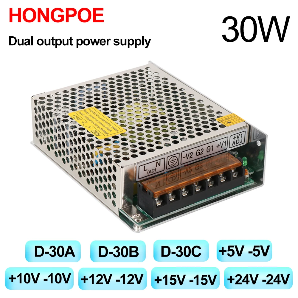 30w Doppel ausgang 5V 10V 12V 15V 24V Strom versorgung D-30A 30b D-30C + 12V -12V + 15V -15V + 5V-5V + 24V-24v AC100-240V smps Image