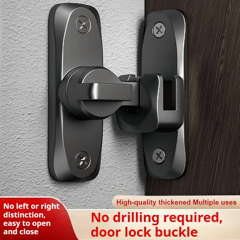 1 Stück Sicherheits-Türschlossgriff, kommerzielles Anti-Pick-Schloss in Wohnqualität mit verstellbarem 90 ° /180 ° Rutsche für den Innen- und Außenbereich Image
