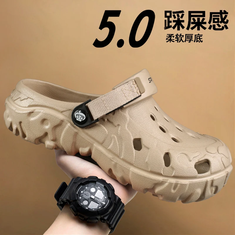 Neue Herren-Clogs, Sandalen, Hausgarten-Schuhe, Strand-Hausschuhe, rutschfest, bequem, weicher Boden, Flip-Flop, Sommersandalen, große Größe 47