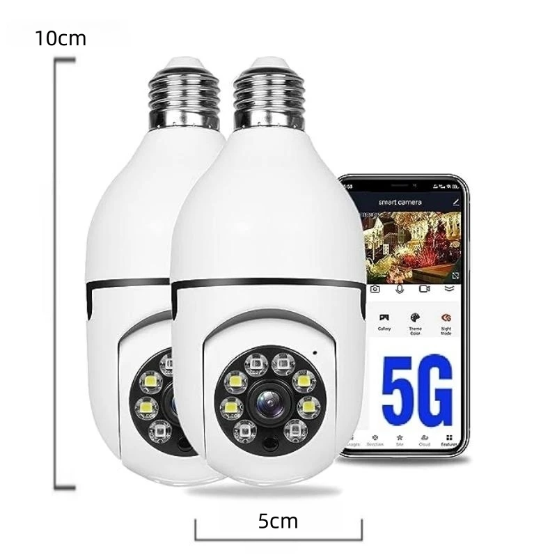 2 MP WiFi-Kamera 2,4 G/5 G Sicherheitsüberwachung PTZ Nachtsicht Bewegungserkennung Heimüberwachungskamera mit 2 Antennen für Kinder Image