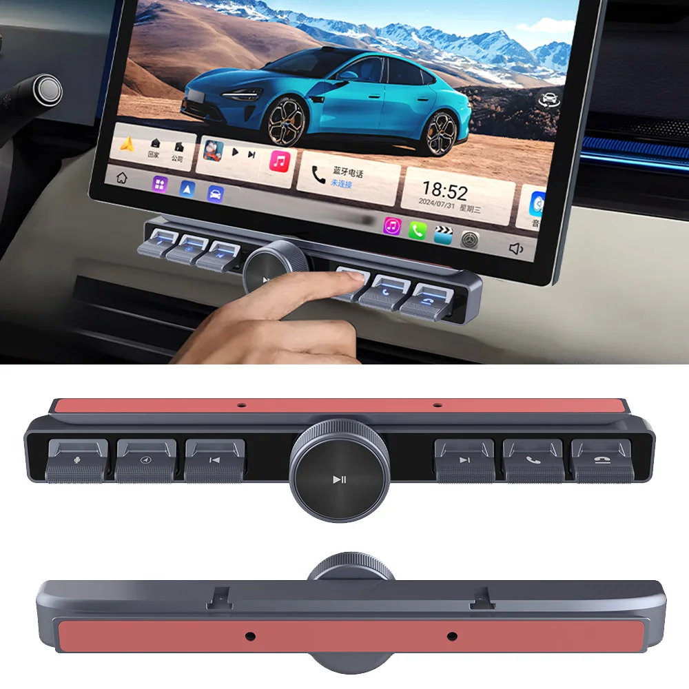 Neuer intelligenter Lenkrad-Controller, kabellose Steuerknopf, 7 Tasten, intelligente Party-Steuerung, Lautstärke einstellen, LED-Taste Image