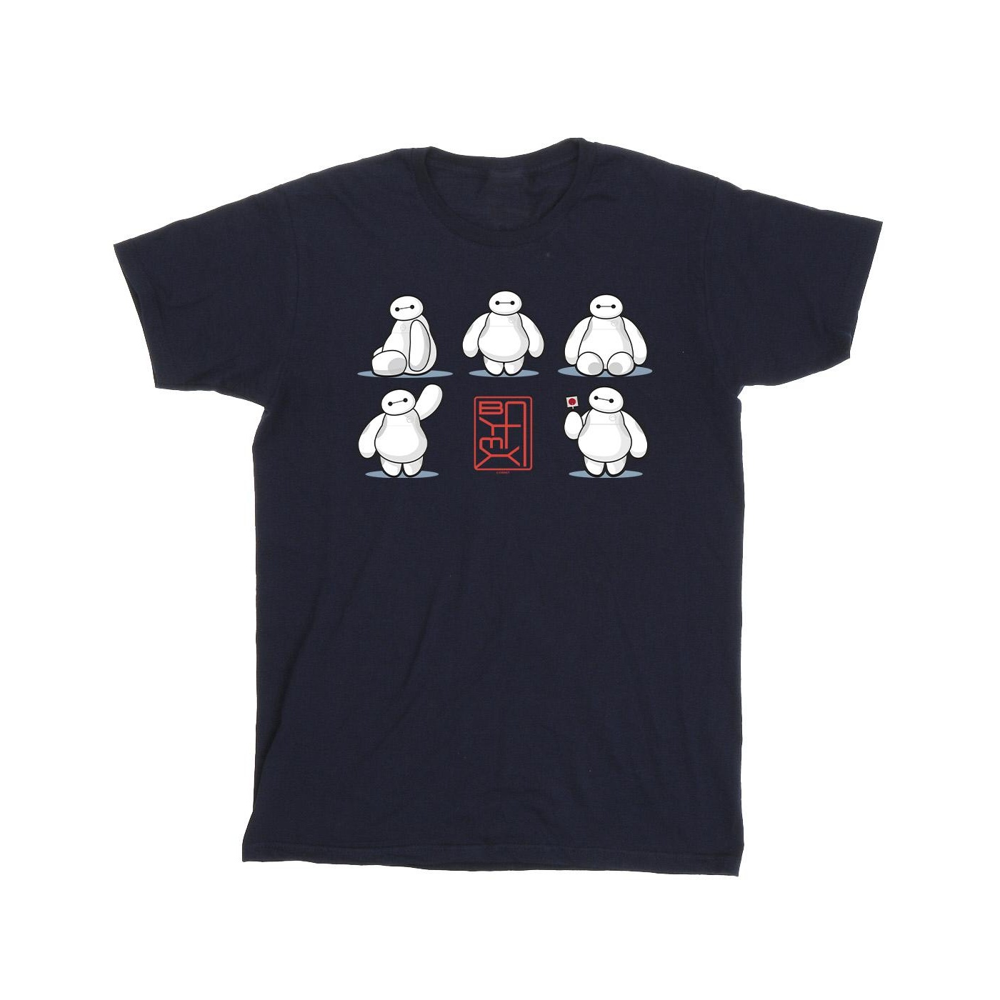 Disney - "Big Hero 6" T-Shirt für Herren (Marineblau) Image