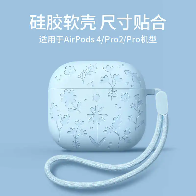 2024 neue Schmetterling Drucken Fall Für Apple Airpods 1/2/3 Pro Schutzhülle Kopfhörer Silikon Abdeckung Für Airpods Pro 2 lade Box Taschen Image