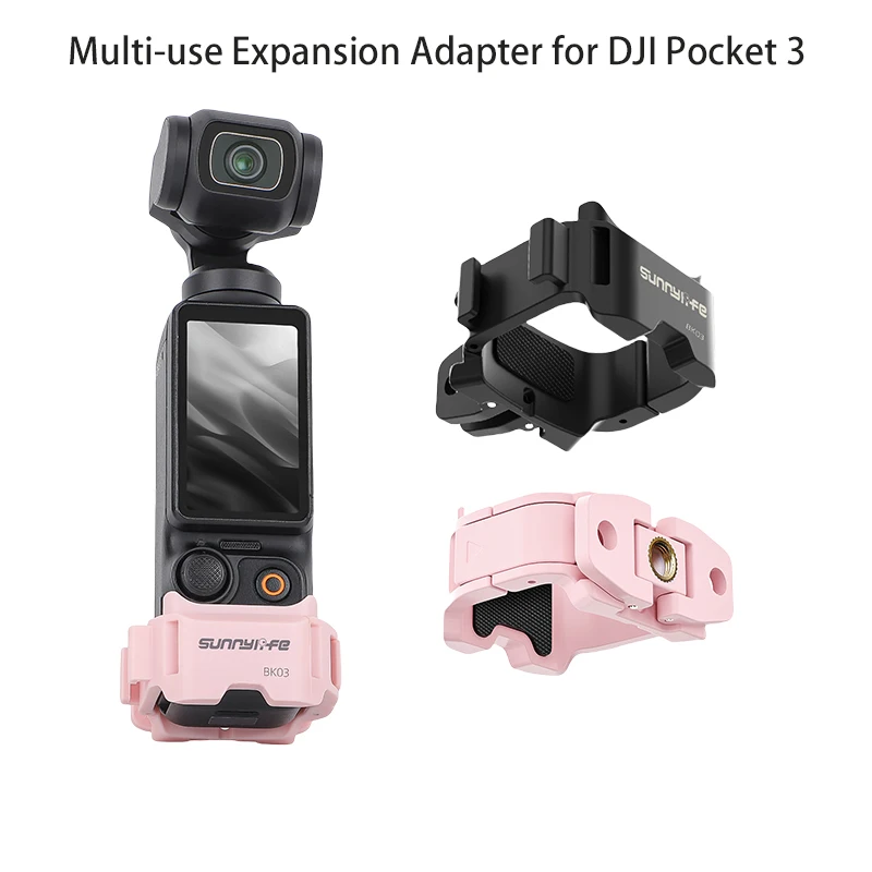 Schnellverschluss-Erweiterungsadapter für DJI OSMO Pocket 3/4, feste Rahmenhalterung für DJI Pocket 3/4 Kamera-Gimbal-Zubehör Image